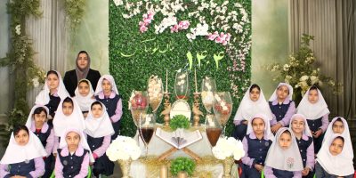 Wedding Photo Studio Backdrop Jpg-Png Pdf File 2000 - 5