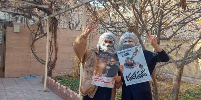 ۲۰۲۳۱۲۳۱_۰۹۳۶۵۲