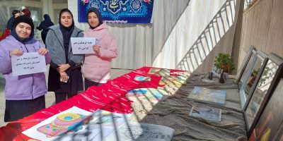 ۲۰۲۴۰۱۲۸_۱۱۰۳۰۴