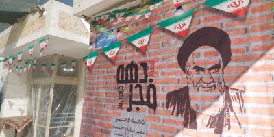 ۲۰۲۴۰۲۱۲_۰۹۴۸۳۵