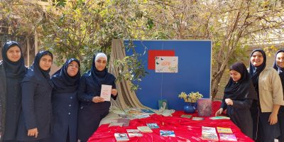 ۲۰۲۴۱۱۲۶_۱۰۵۸۵۹