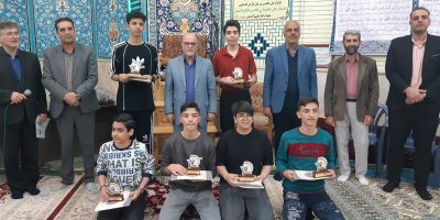 ۲۰۲۵۰۳۱۲_۱۷۵۷۴۰